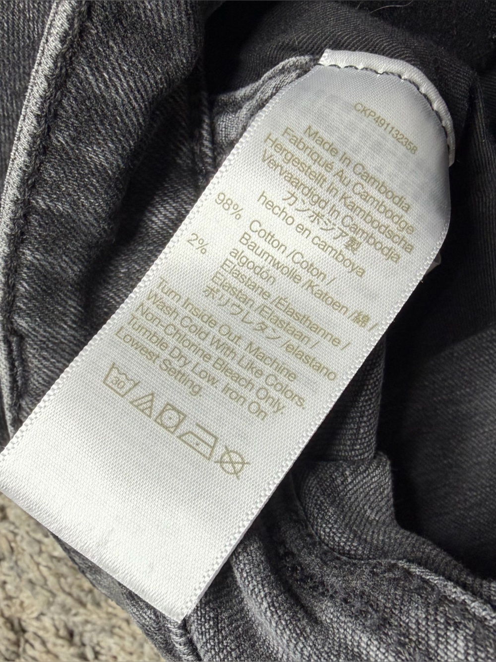 Madewell Plus Mid-Rise Stovepipe Jeans 18 W black Armand Wash Raw-Hem Edition - Picture 12 of 15